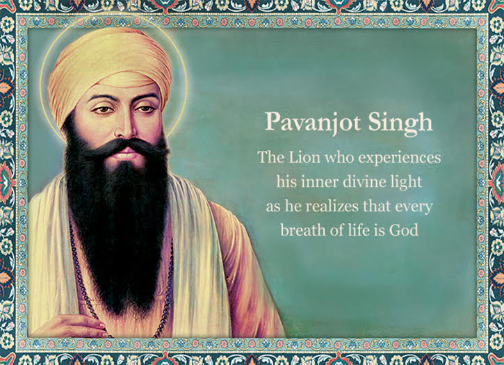 Guru Ram Das