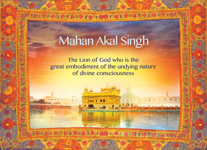 Golden Temple