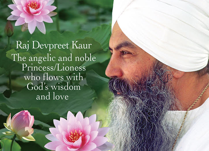 Yogi Bhajan Lotus